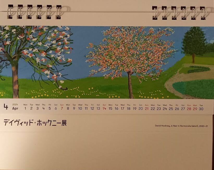 Calendar  of April