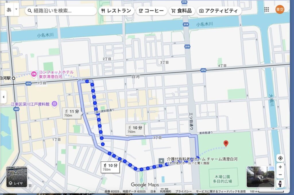 清澄白河駅から東京都現代美術館へルート地図