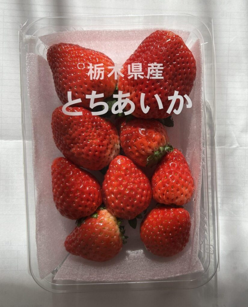 栃木県産のいちご『とちあいか』の画像