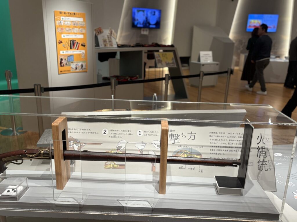 火縄銃の現物 ガラスケース入り