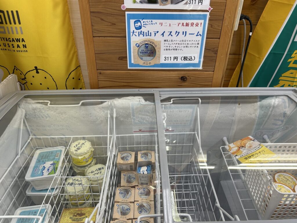 店内の商品