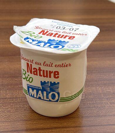 MALOのオーガニックプレーンヨーグルト（B&B HOTEL Chartres Centre Cathédraleの朝食）