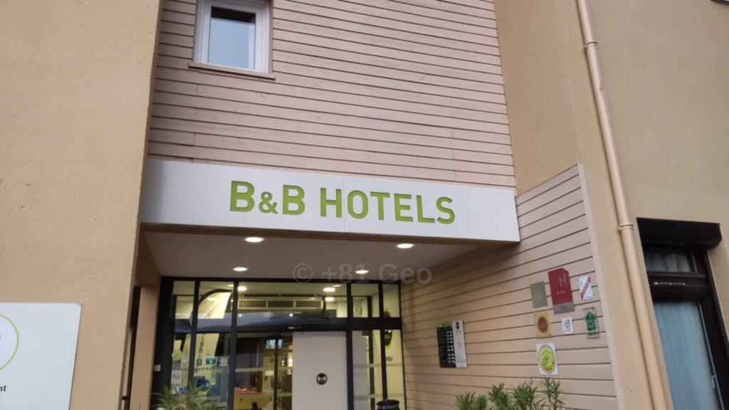 B&B HOTEL Chartres Centre Cathédrale 外観 エントランス