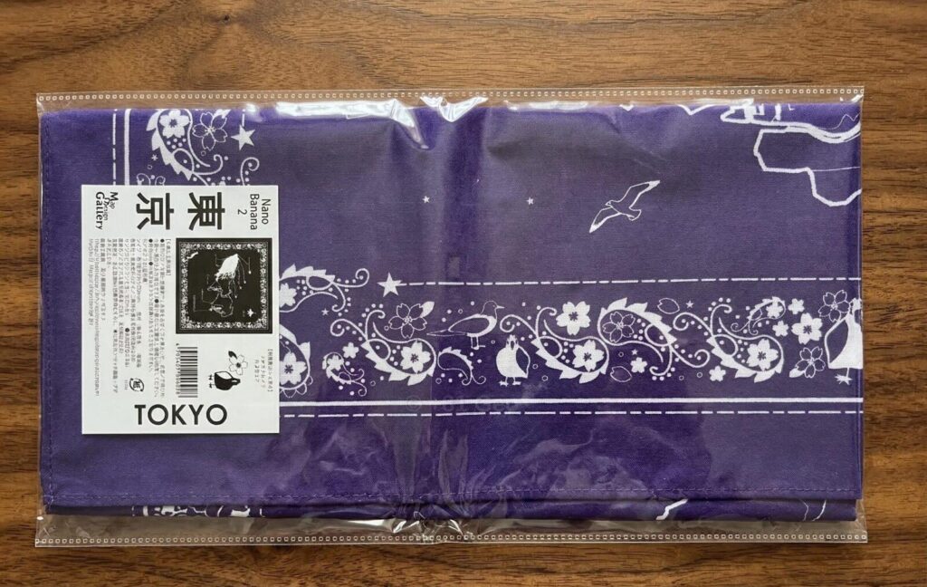 バンダナ/東京都　包装状態