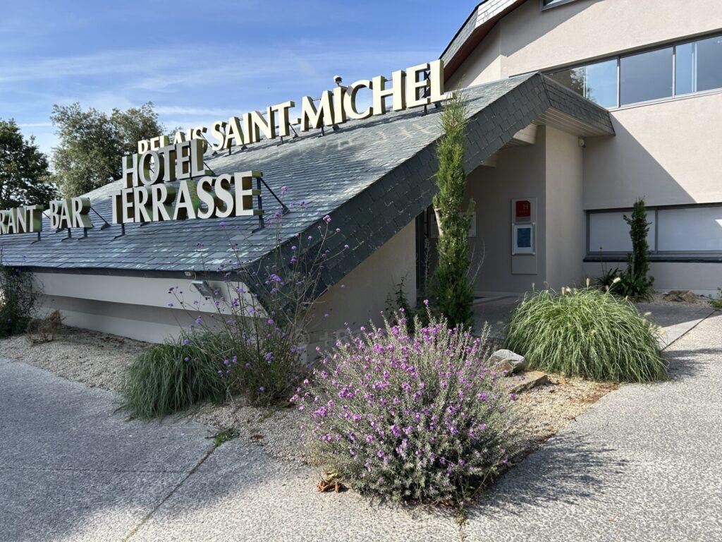 モンサンミッシェル対岸ホテル ルレ・サン・ミッシェルの入口