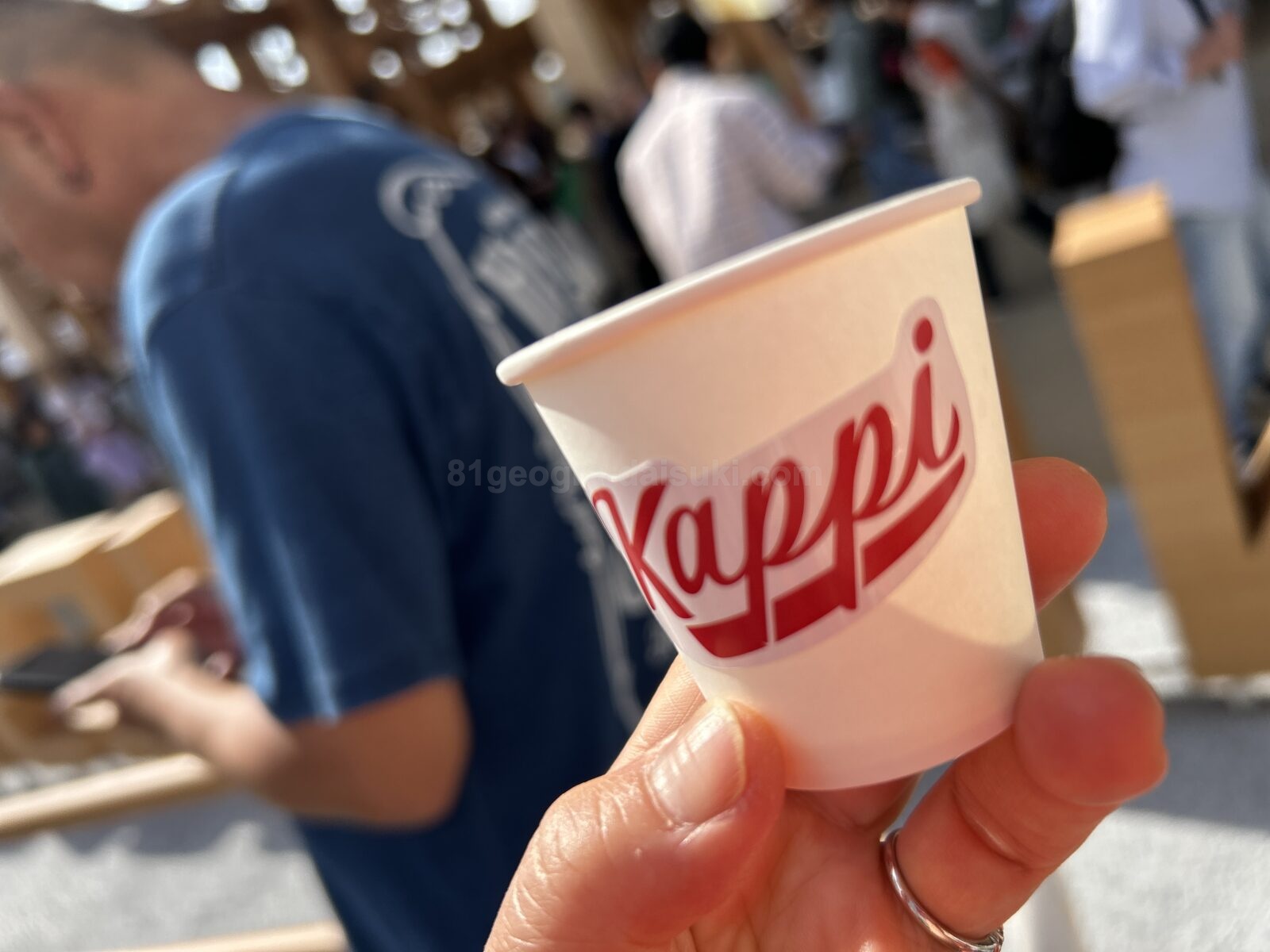インドネシア館で配られたコーヒーのカップ
