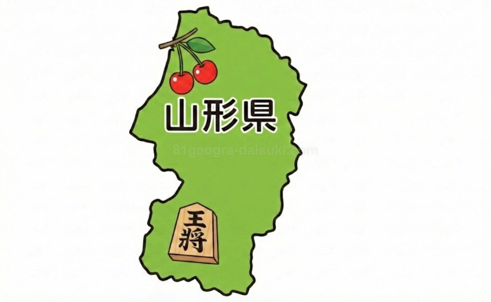 山形県のイラスト地図。日本海側にあり人の顔のような形をしています。 Map of Yamagata Prefecture.