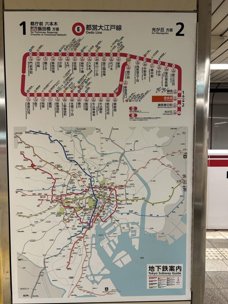 都営地下鉄　大江戸線の路線図　