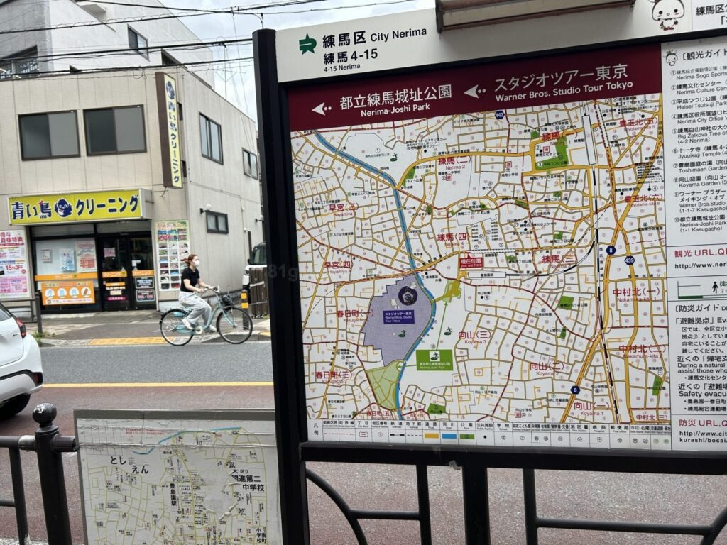 大江戸線　豊島園駅改札から出たところにある市街地図