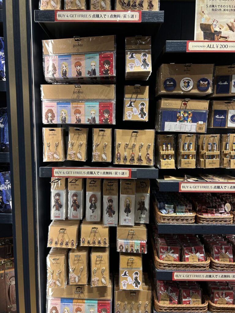 ハリーポッタースタジオ東京お土産3