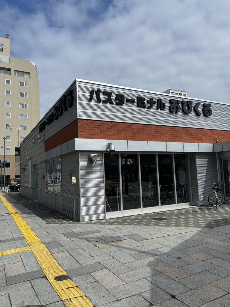 帯広駅北口の「とかっちゃ」