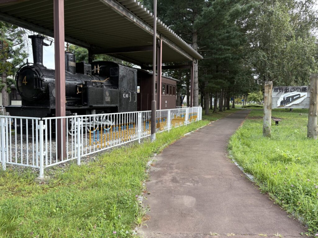 旧十勝鉄道跡の「とてっぽ通り」に保存された鉄道車両