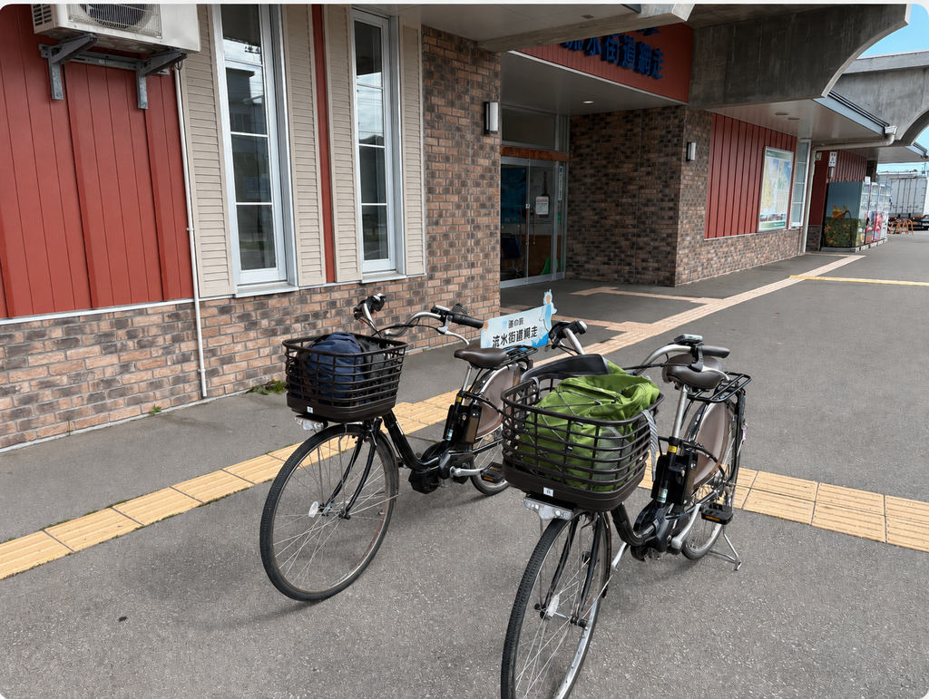 道の駅　流氷街道網走　入口前からスタート